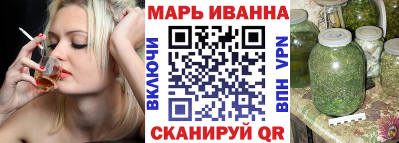 Купить наркотики Белово APVP Меф мяу мяу АМФ ГЕРОИН ГАШИШ