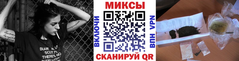 БУТИРАТ BDO 33%  omg ONION  Белово 
