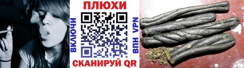 ГАШИШ 40% ТГК  Белово 
