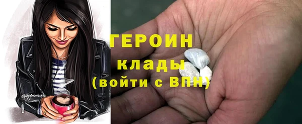 меф Баксан