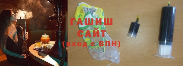 стаф Арсеньев
