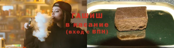 мескалин Костерёво