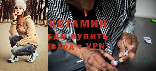 меф Баксан