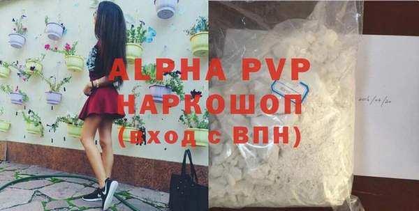 меф Баксан