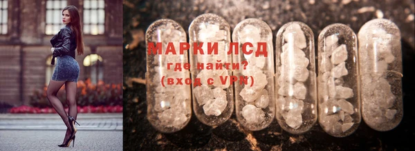 меф Баксан