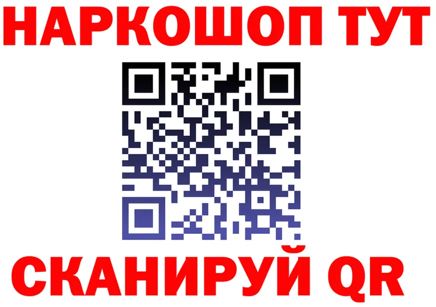 ТГК жижа зеркало дарк нет KRAKEN Белово