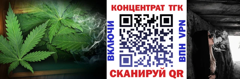 это формула  наркотики  ссылка на мегу вход  Белово  Дистиллят ТГК вейп с тгк 