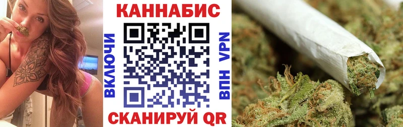 Канабис семена  omg зеркало  дарк нет состав  Белово 